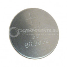 BR-3032/BN