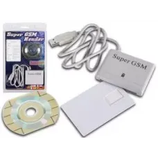 GSCRU