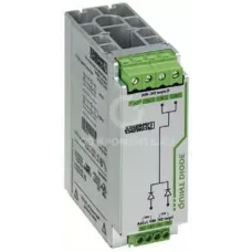 QUINT-DIODE 48DC/2X20/1X40 Преобразователь на DIN рейку